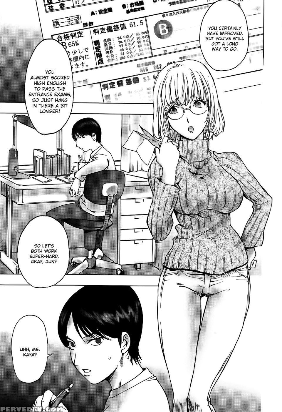 Ane Milk - Kon-kit Chapter 1000 Page 1